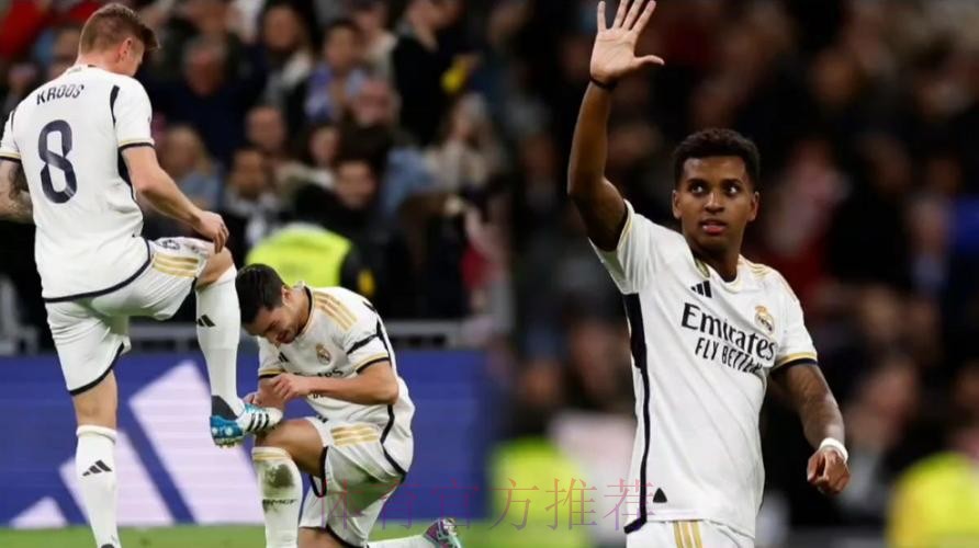 西甲-皇马2-0格拉纳达领跑 罗德里戈&迪亚斯破门 西甲-皇马2-0格拉纳达领跑 罗德里戈&迪亚斯破门